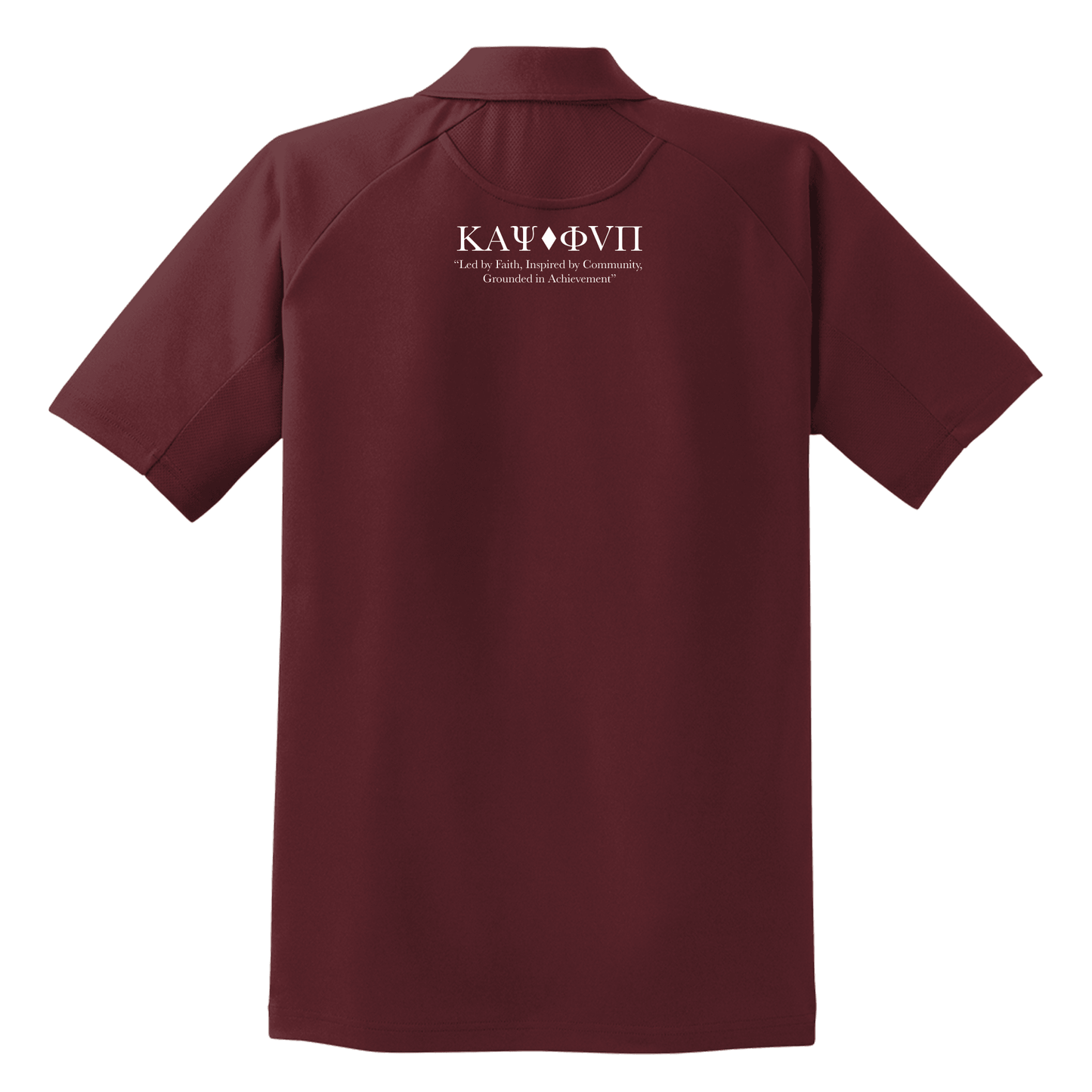 Jacksonville Alumni Chapter 100th Anniversary Polo Shirt