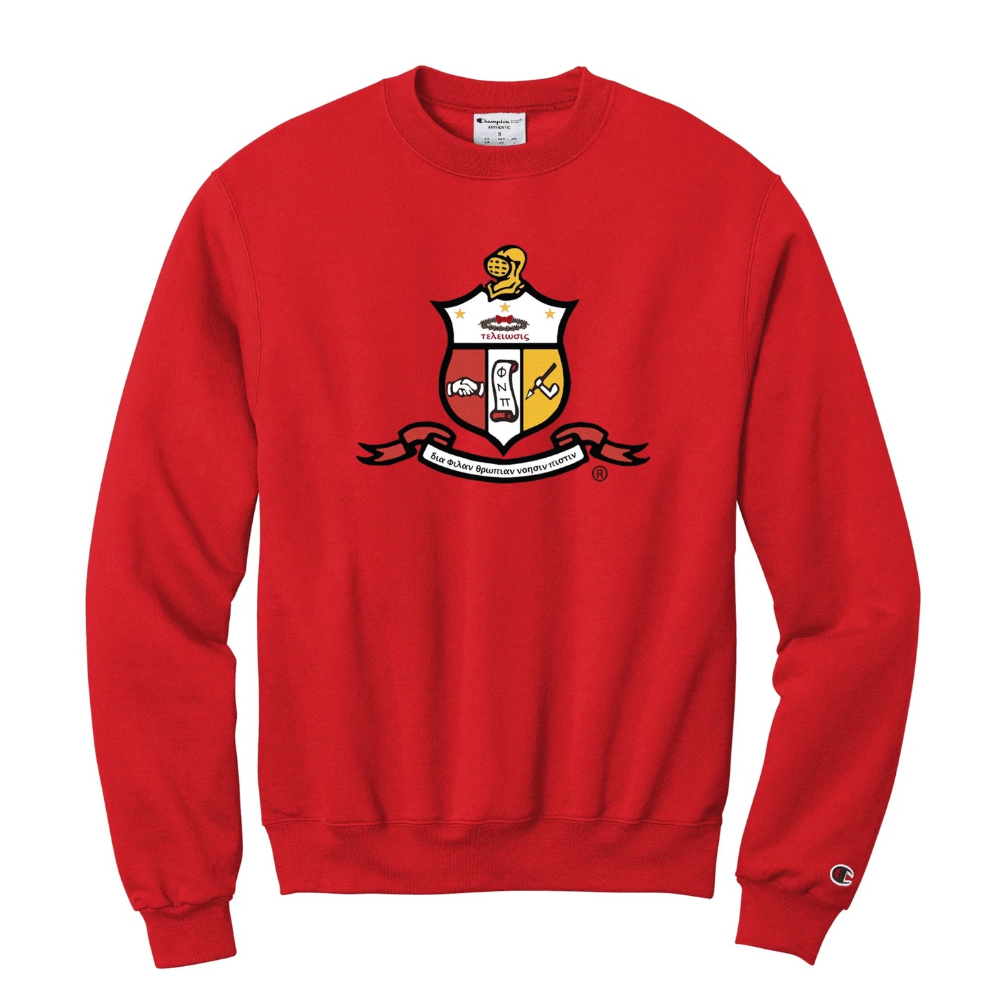 Champion Pullover KAPsi - Whoa, Jody Boy!