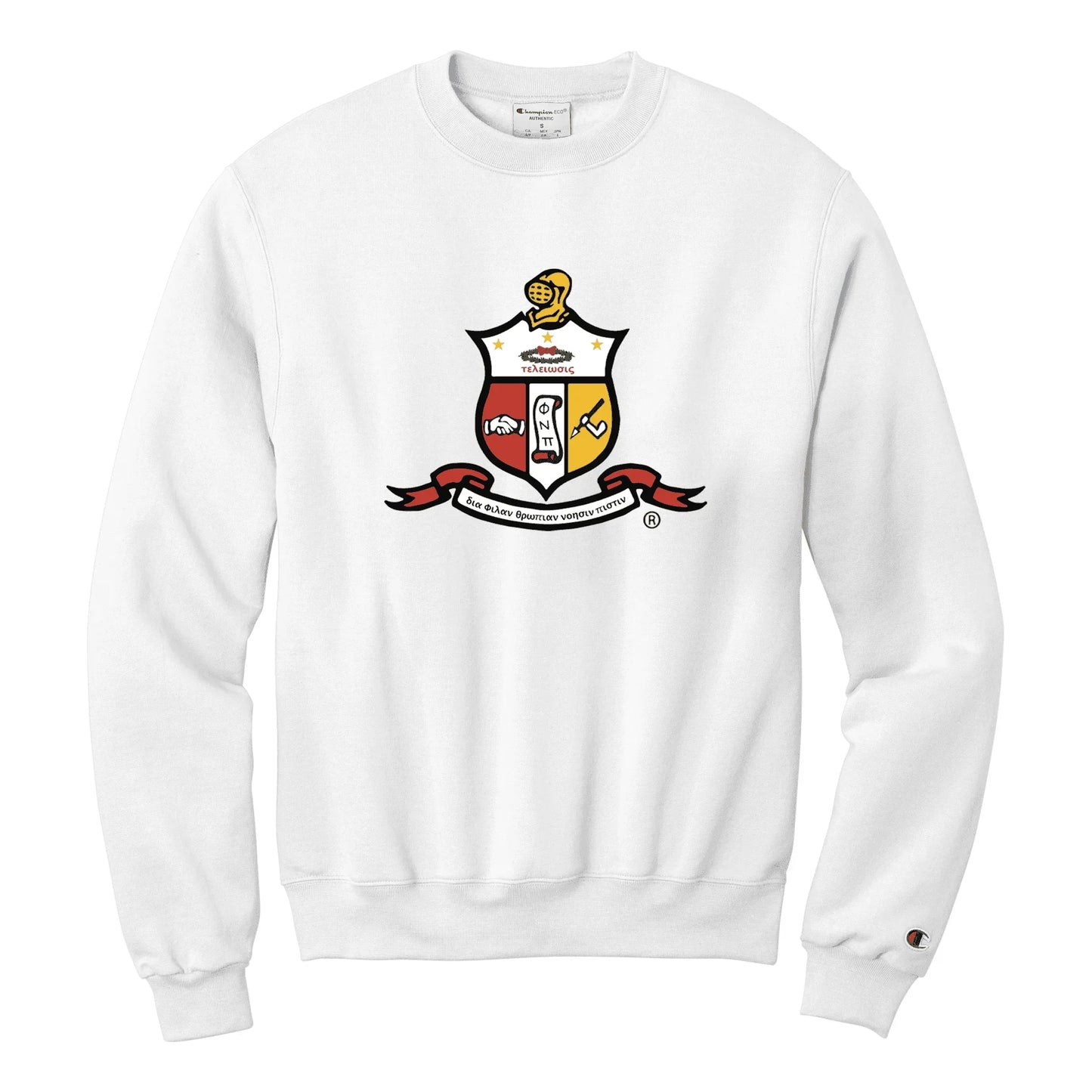 Champion Pullover KAPsi - Whoa, Jody Boy!