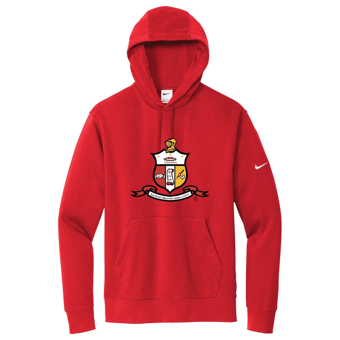 Nike Pullover Hoodies KAPsi - Whoa, Jody Boy!