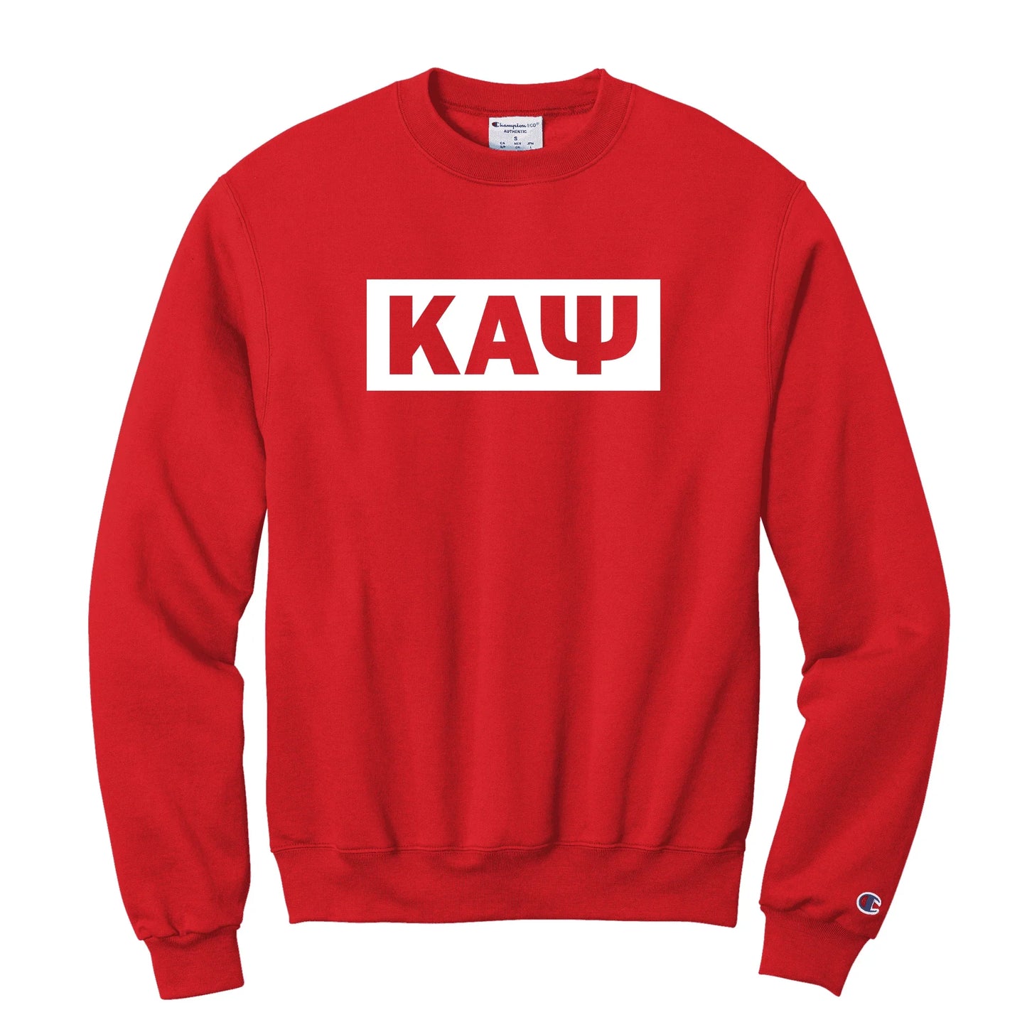 Champion Pullover KAPsi - Whoa, Jody Boy!
