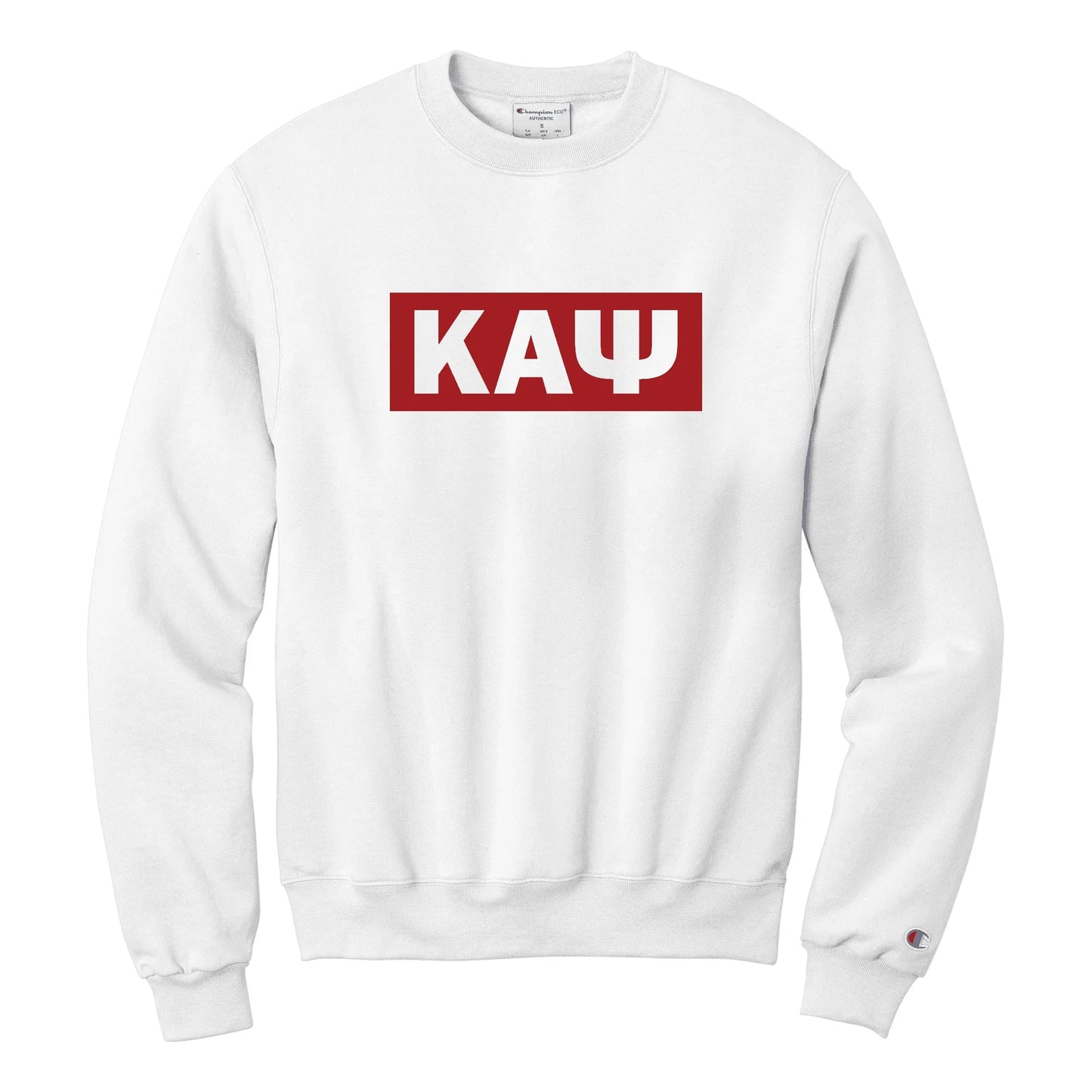 Champion Pullover KAPsi - Whoa, Jody Boy!