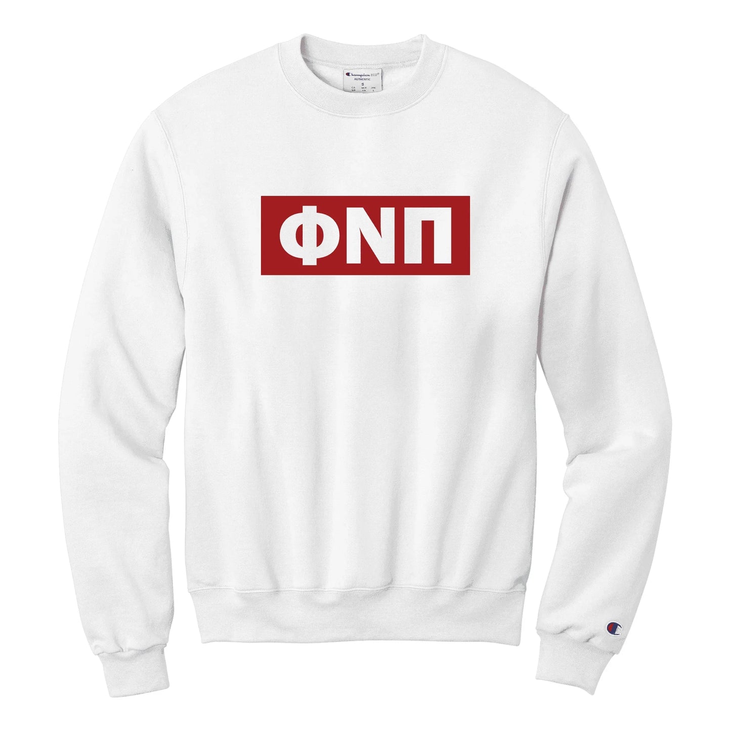 Champion Pullover KAPsi - Whoa, Jody Boy!
