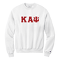 Champion Pullover KAPsi