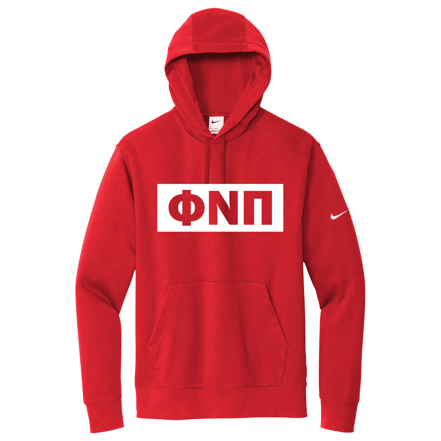 Nike Pullover Hoodies KAPsi - Whoa, Jody Boy!