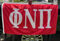 Kappa Alpha Psi Fraternity Inc Flags