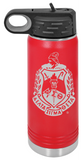 ΔΣΘ / Delta Sigma Theta Sorority, Inc.® 20 oz. Polar Camel Water Bottle (Custom Laser Etch or UV Print)