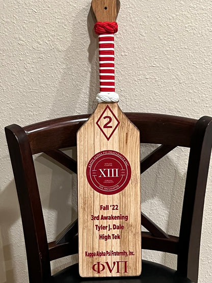 ΚΑΨ Achievement Paddle