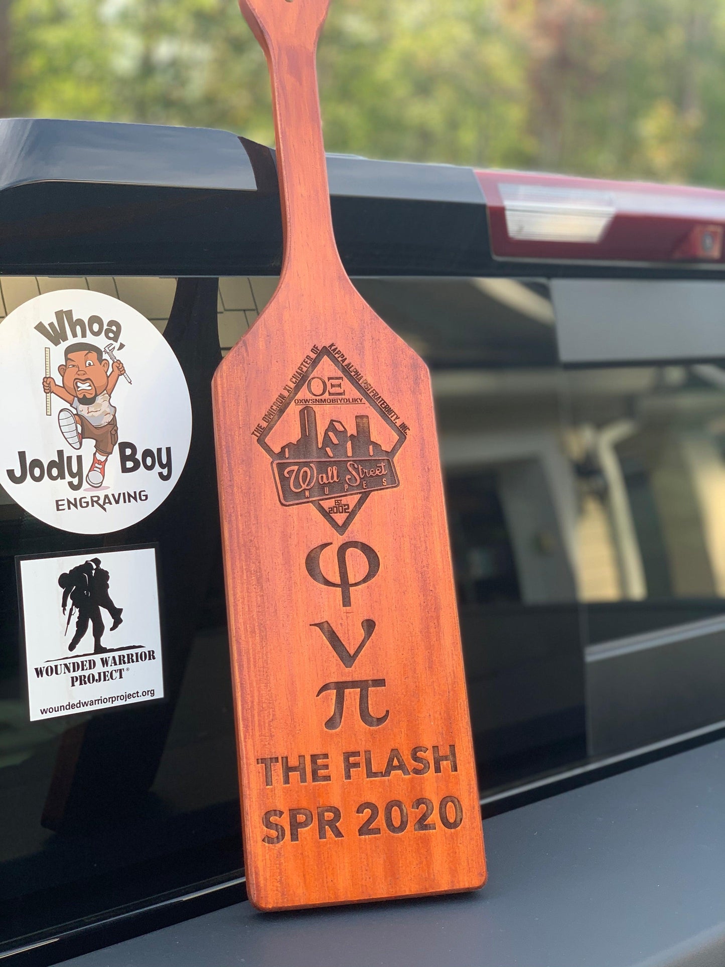 ΚΑΨ Achievement Paddle