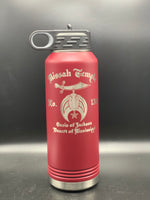 Masonic Designs 32 oz. Polar Camel Water Bottle (Personalized Engraving)