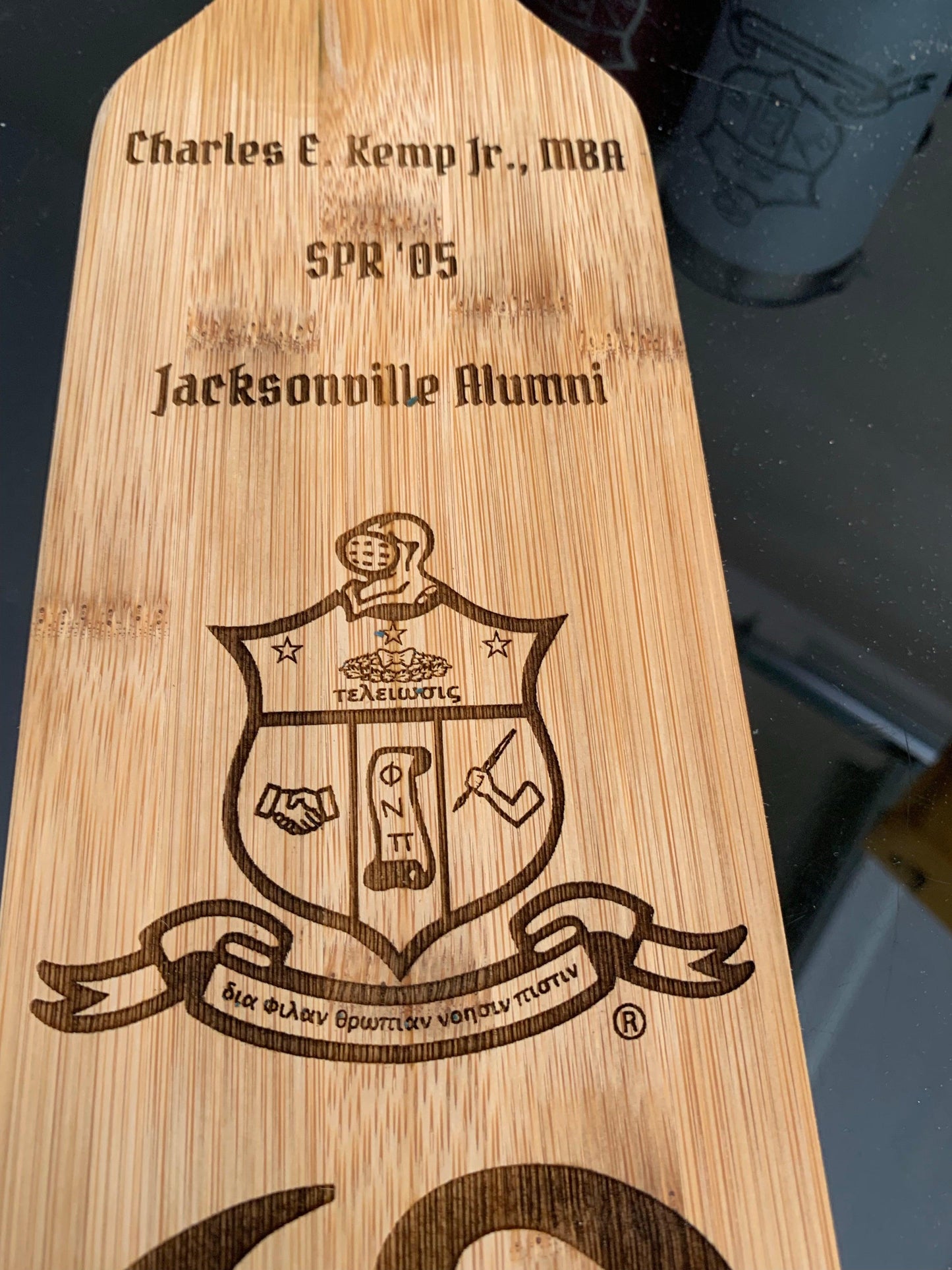 Fraternity Bamboo Paddle - Whoa, Jody Boy!