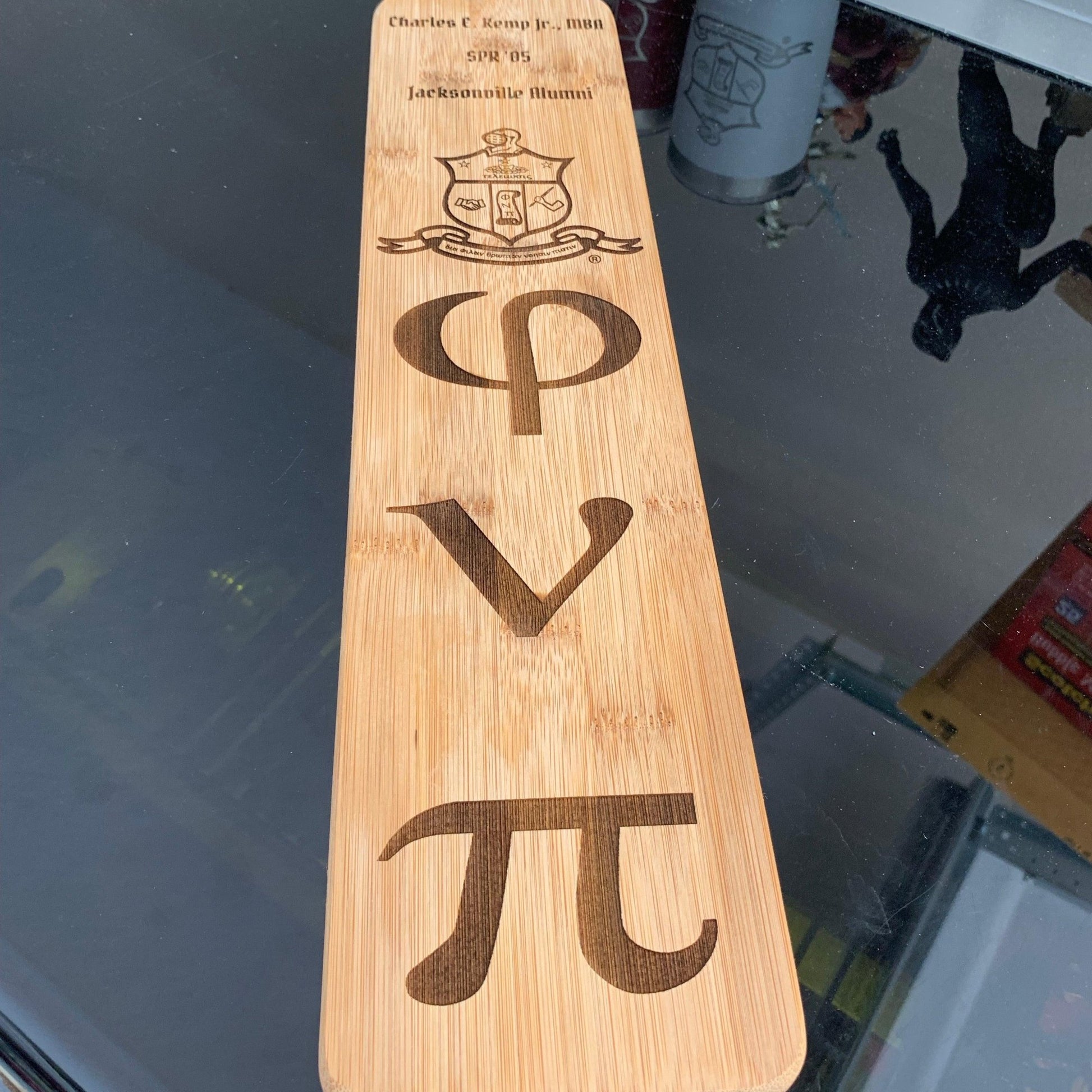 Fraternity Bamboo Paddle - Whoa, Jody Boy!